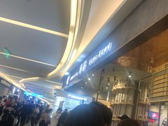 -眷茶(大卫城10楼店)