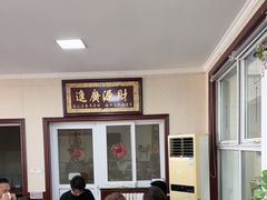 -北京龙庆四季香农家饭庄·灶台鱼·碳烤虹鳟鱼(龙庆峡店)