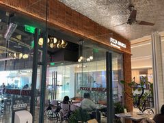 -PIZZA BIANCA(万象城店)