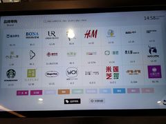 -皇庭广场(福华三路店)