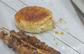 Grilled Fat Strips