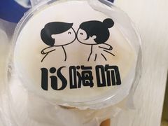 -好时味十三姨(河西路店)