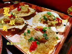 -今邕烧烤(西大店)