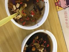 -深水井老冰粉(解放碑英利大融城店)