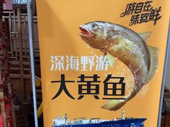 -渝信川菜(长安店)