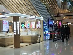 -万达茂商场(南京仙林店)