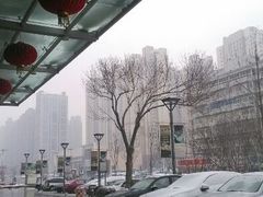 android_upload_pic-天津水游城丽筠酒店