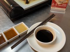 -燃计沙茶皇·香港沙茶火锅(人广旗舰店)