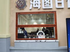 -泰达航母主题公园