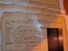 -MC精品真人密室逃脱(星游城店)