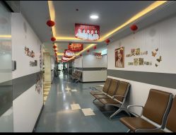 -上海宏康医院·医疗美容科