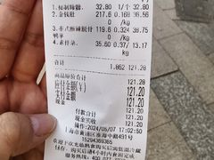 -上海全国土特产食品商场(淮海中路店)
