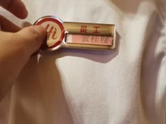 -海底捞火锅(塘厦天虹店)