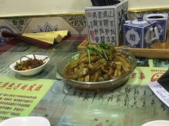 -宝正臻天津包子总店(金阳光居易店)