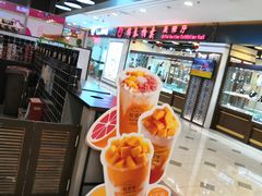 -桂桂茶(滨江百联店)