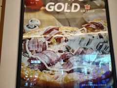 -米斯特比萨(罗斯福店)