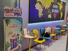 -DQ·蛋糕·冰淇淋(万象城店)