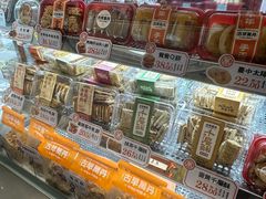 -古早萬丹传统台湾糕点(江宁金鹰店)