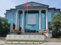 -上海领胜律师团队·法律咨询