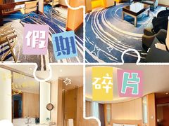 -深圳好日子皇冠假日酒店