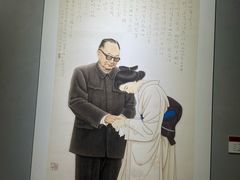 -四川宋瓷博物馆