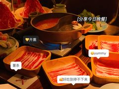 -山葵家·创意料理(万象汇店)