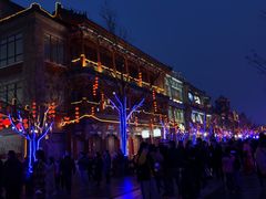 -四季民福烤鸭店(前门店)