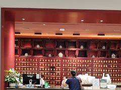 -南京君和堂中医门诊部