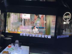 -魅KTV·AI辅唱(人民广场旗舰店)