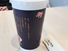 -厝内小眷村(新北万达店)