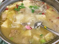 狗肉豆腐汤-春花民族美食(佳木斯总店)
