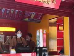 -鸡鸣赐茶(鸡鸣寺路店)