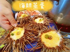 海胆蒸蛋-凯悦·东方公主号 全球海鲜自助餐厅(凯丹广场店)