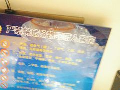 -潮漫酒店(北京通州环球度假区临河里地铁站店)