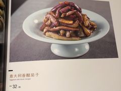 -百富源·海鲜辽菜(和平北大街店)