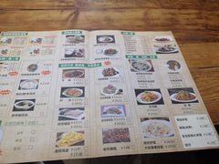 -陈记汤饭(水巷口店)