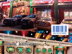 门面-飞尝蚝·顺德菜·鱼生(顺德总店)