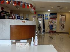 -瑞尔齿科(天津国际大厦诊所)