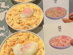 -和牛食堂•BISTRO(广州首店)