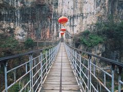 -西陵峡快乐谷(三峡蹦极)