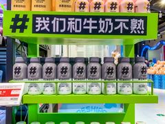 -盒马鲜生(皇庭广场店)