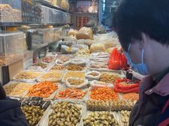 -海勤盛海味干货市场