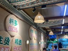 -云阿蛮云南生烫牛肉米线(奉贤路店)