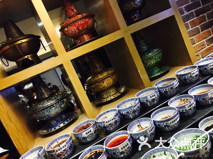 四和院老北京火锅(云水店)自助调料区图片 - 第7张