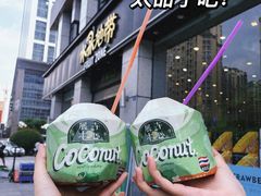 -水果地带(中航国际店)