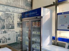 -奶酪魏(牛街总店)