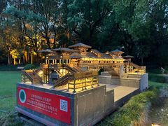 -申粤轩酒楼·三十年粤菜经典(丁香花园店)