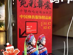 -嘉定博物馆