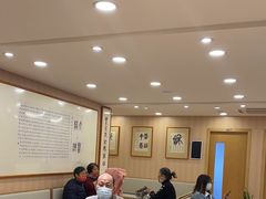 -上海广德中医门诊部