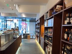 -BAKER&SPICE(安福路店)